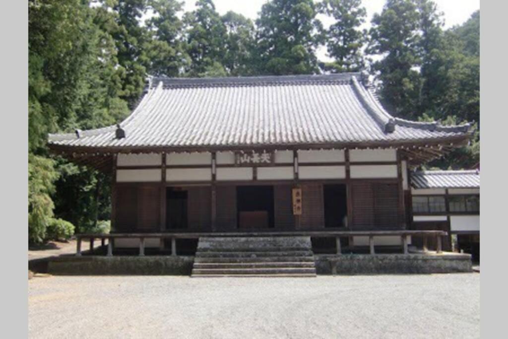 ゲストハウス+カフェわ　１日１組限定！ 築１００年の農家の古民家で宿泊体験、薪でお風呂沸かせます。焚き火もできます。 Kannami Zewnętrze zdjęcie